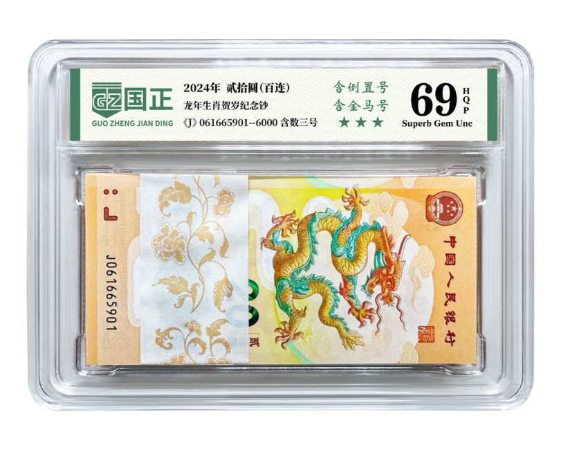 230975038bb746f39645f8b200e64b9c.png 230975038bb746f39645f8b200e64b9c.png