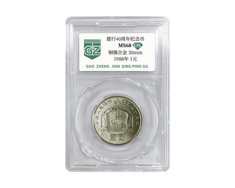 63894f50a8a1437189f310b1042430b3.png 63894f50a8a1437189f310b1042430b3.png