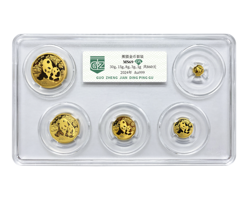 8cad7c5840c647b68ff993be6a6ecd87.png 8cad7c5840c647b68ff993be6a6ecd87.png