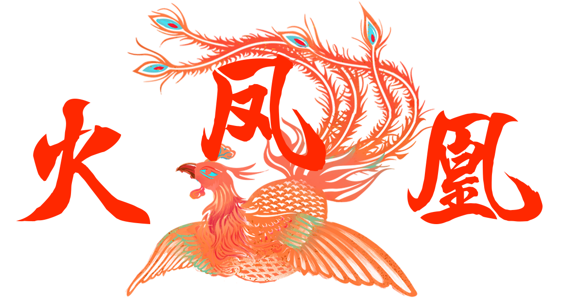 微信图片_20240911112935.png