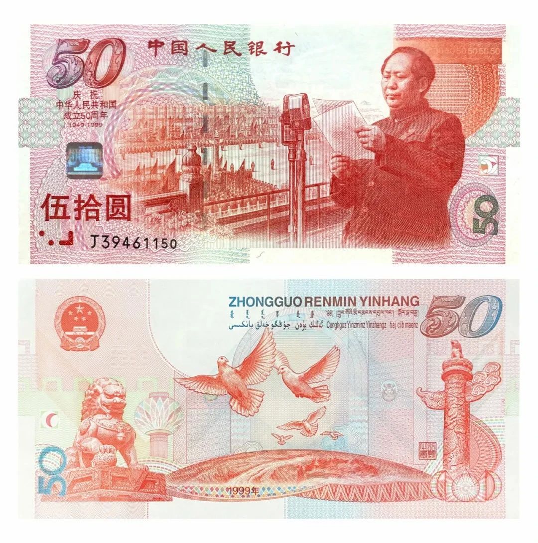 微20240913173453.jpg