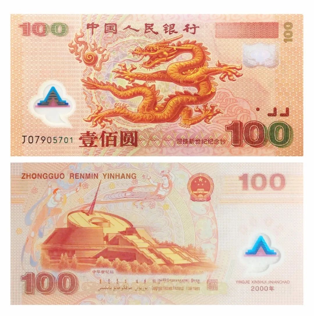 微20240913173511.jpg