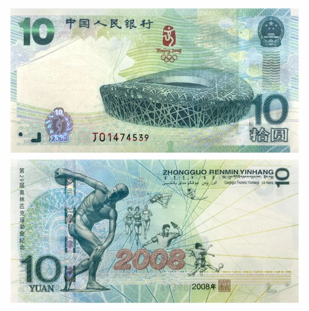 微0240913173519.jpg