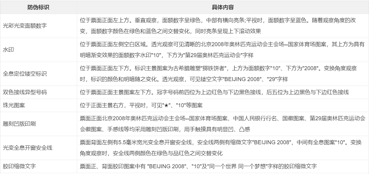 微_20240913173526.png