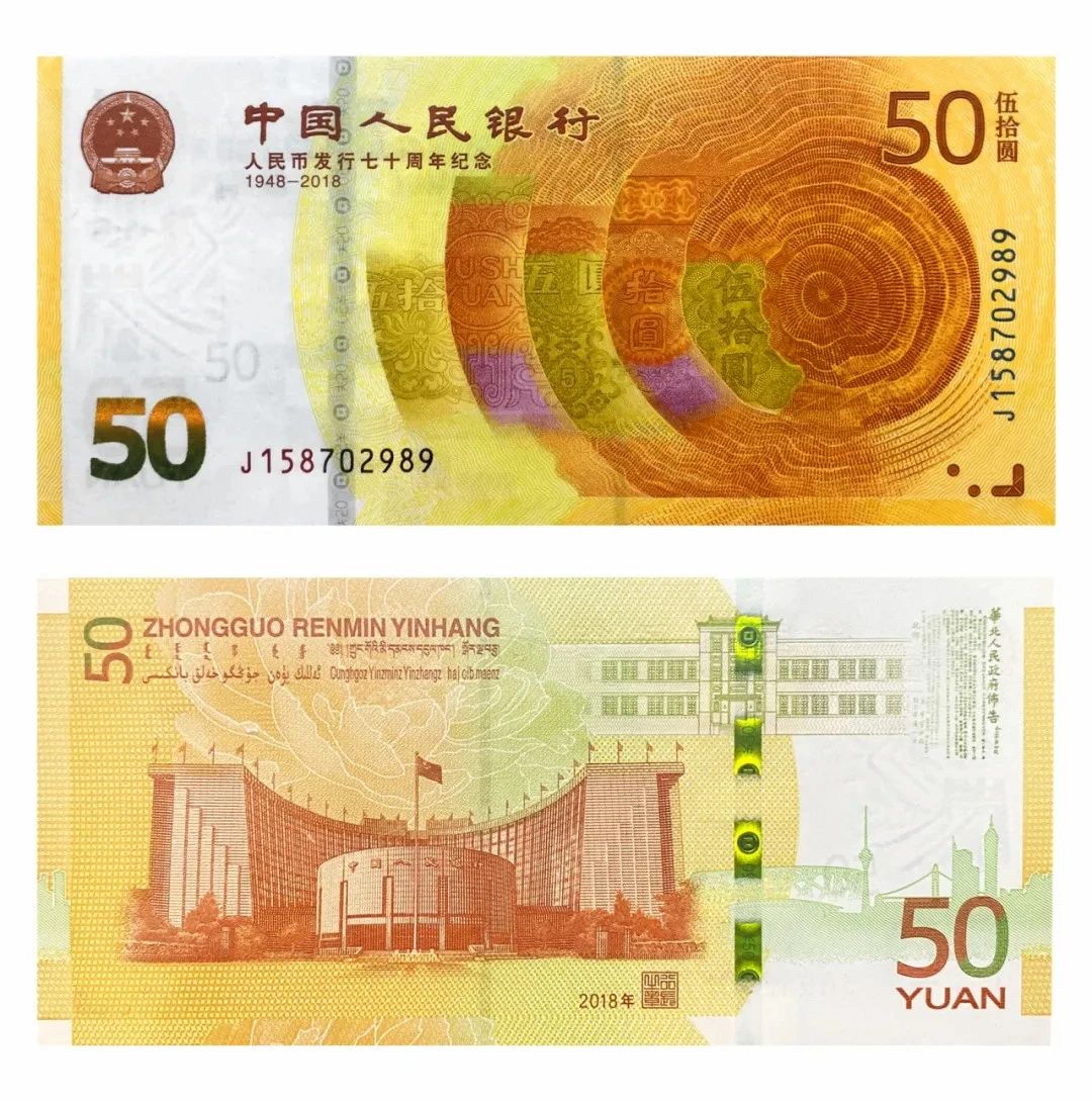 微20240913173540.jpg