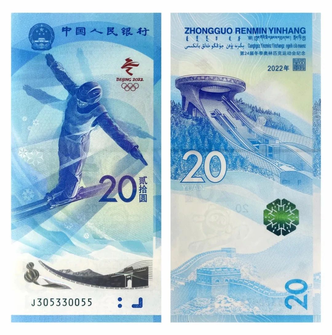微20240913173549.jpg