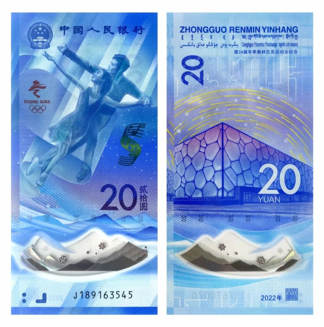 微20240913173601.jpg