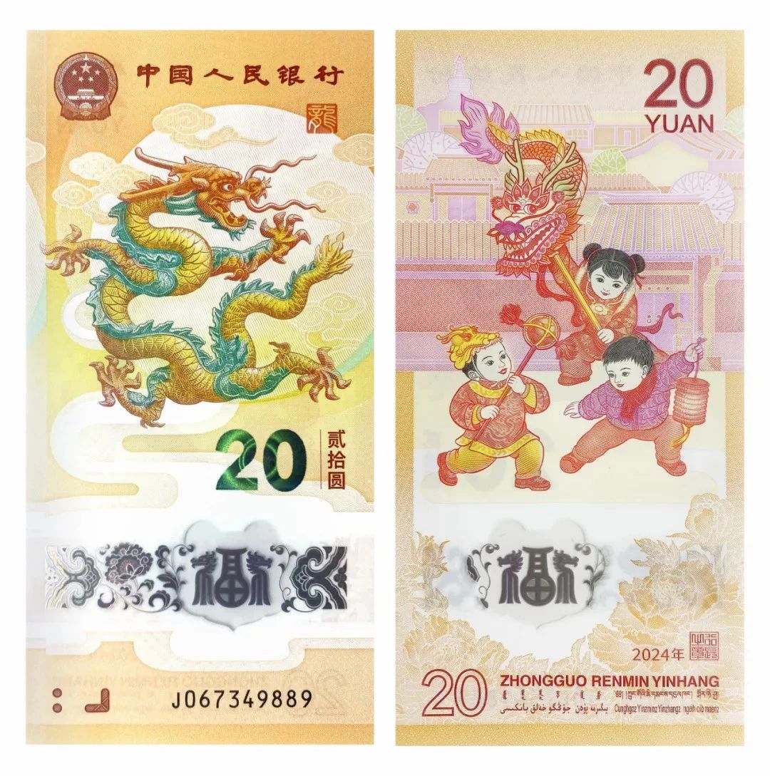微20240913173608.jpg