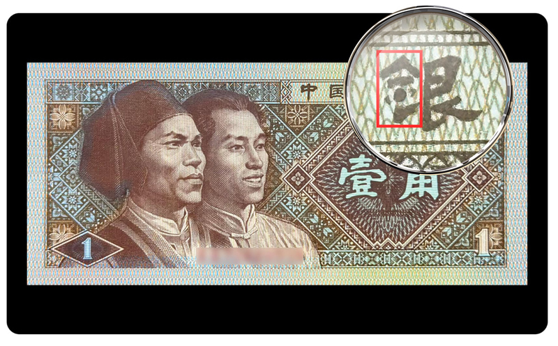 金点银对比1.jpg