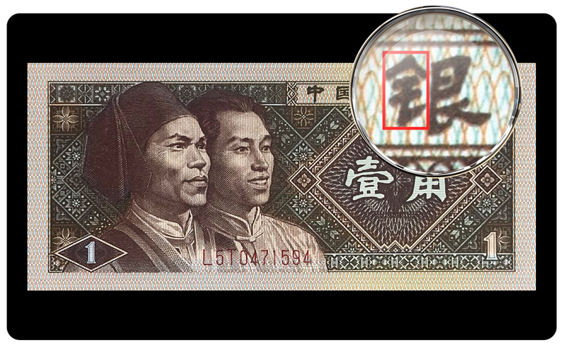 金点银对比2.jpg