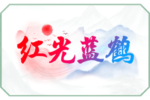 300x200个性化.png