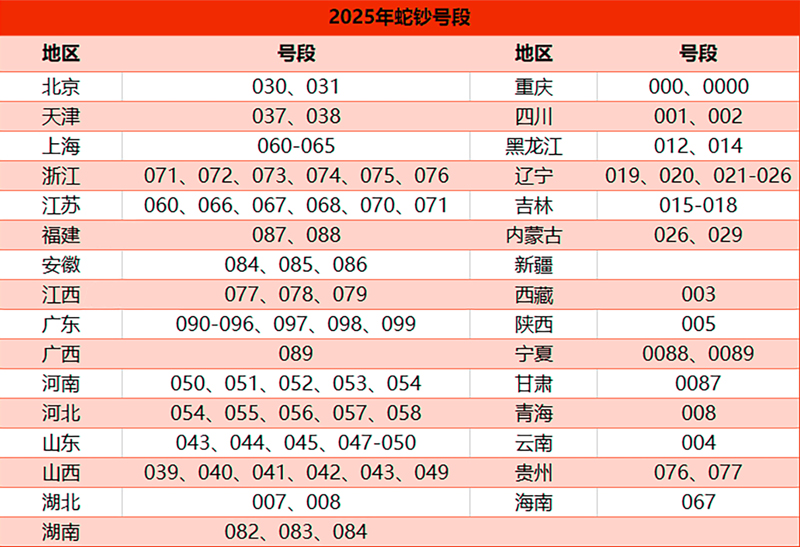 未标题-sd1.jpg