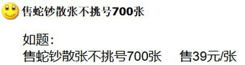 微信截图_20250107151629.jpg
