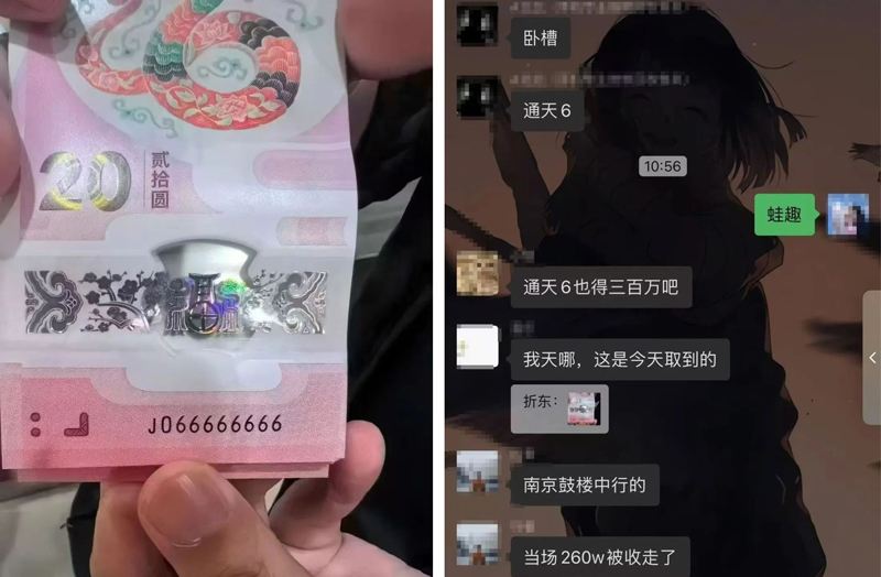 通天6.jpg