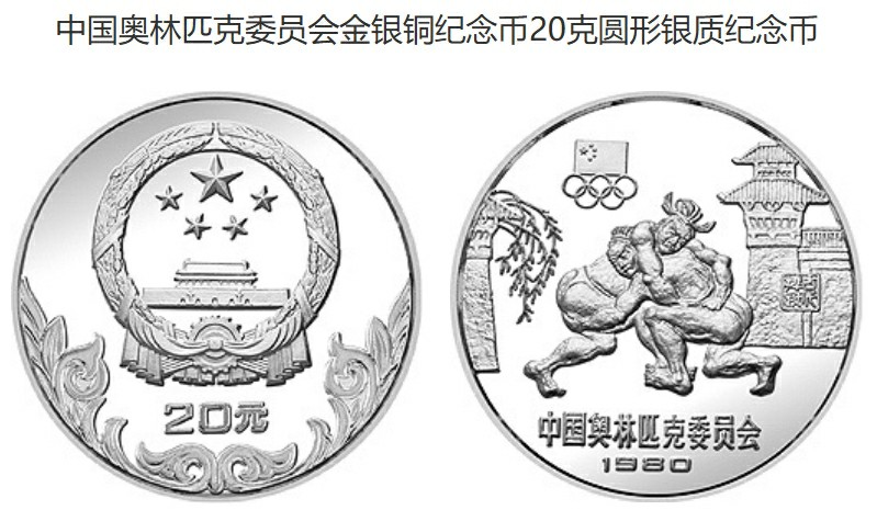 微信截图_20250109140355.jpg