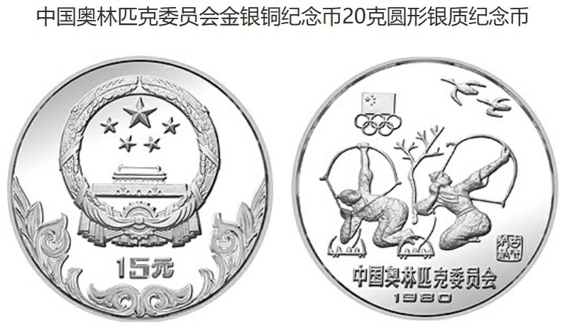 微信截图_20250109140414.jpg