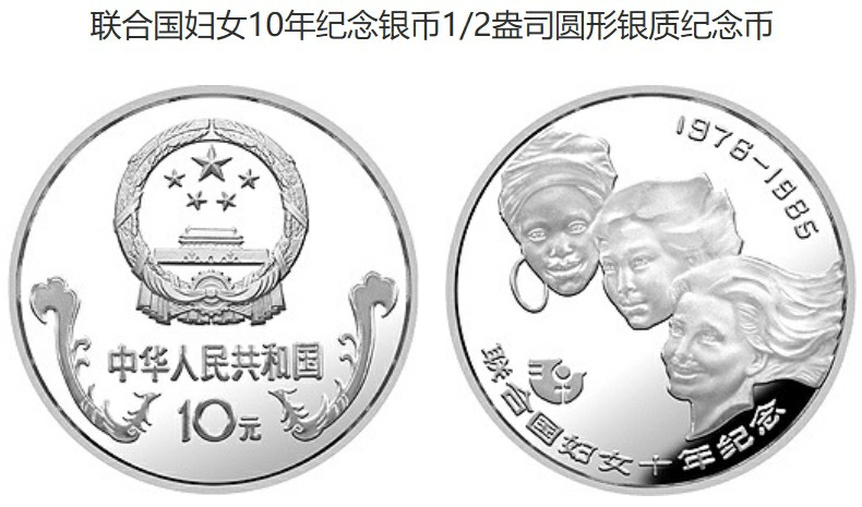 微信截图_20250109140903.jpg