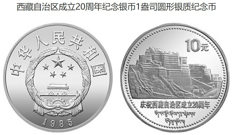微信截图_20250109140833.jpg
