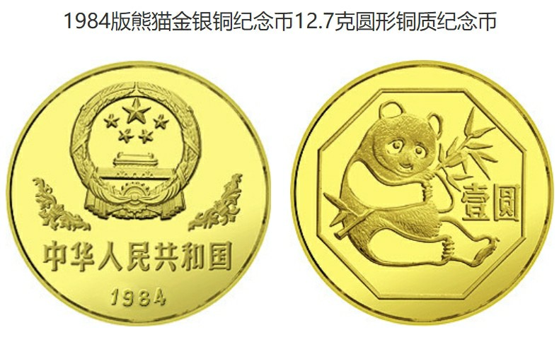 微信截图_20250109142156.jpg