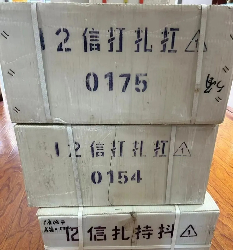 箱货2.jpg