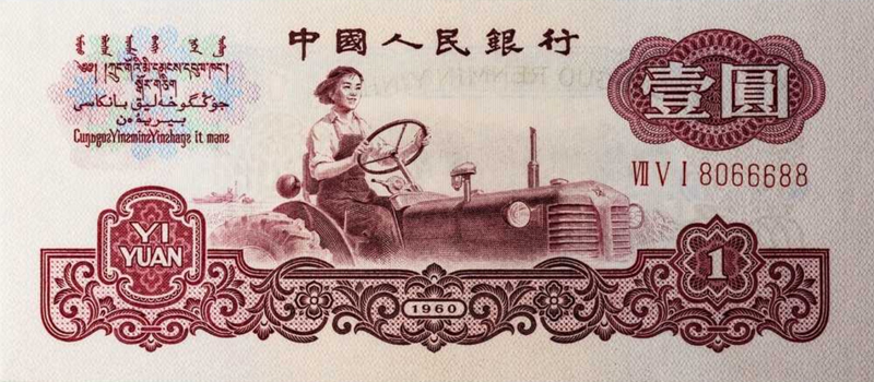 微信截图_20250112115102.jpg