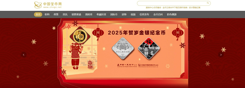 微信截图_20250113111607.jpg
