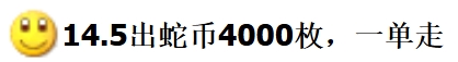 微信截图_20250114094508.jpg