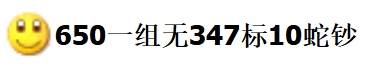 微信截图_20250114095354.png