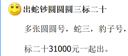 微信截图_20250114095952.jpg