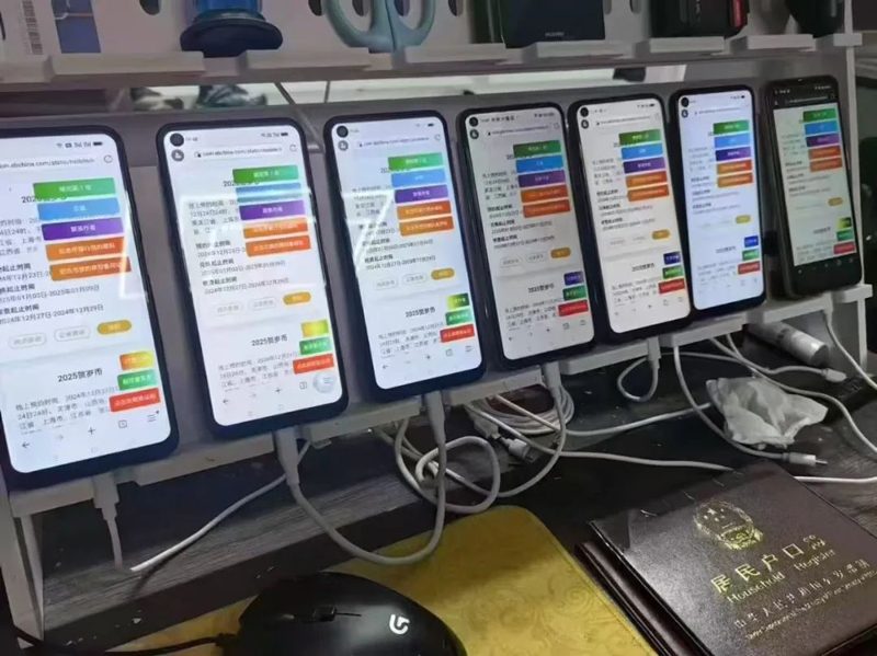 科技.jpg