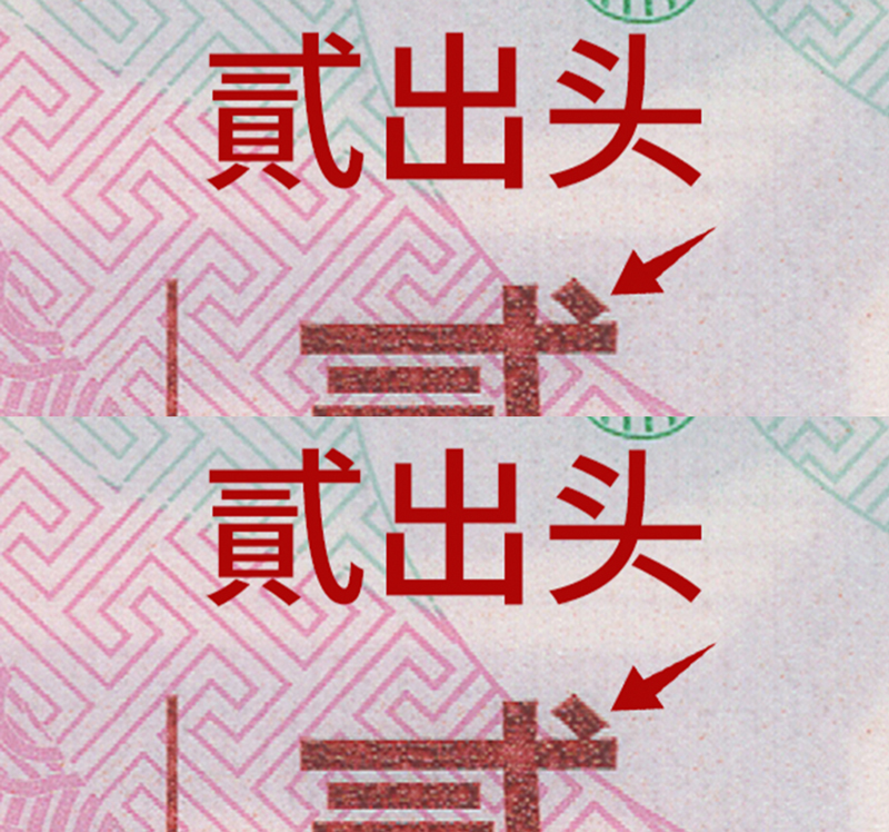 640-(1).jpg