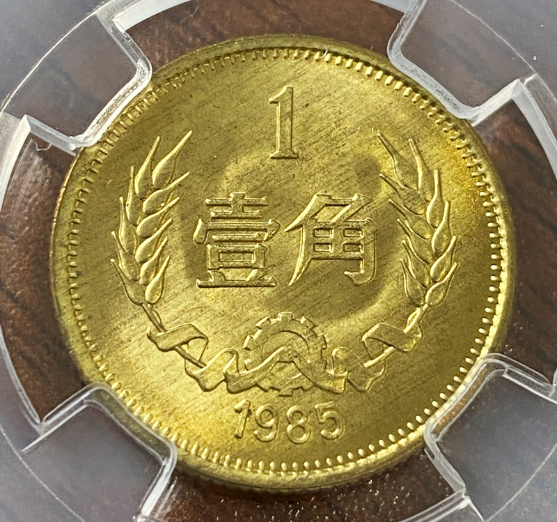 长城1角.jpg