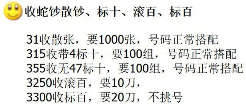 微信截图_20250120102251.jpg