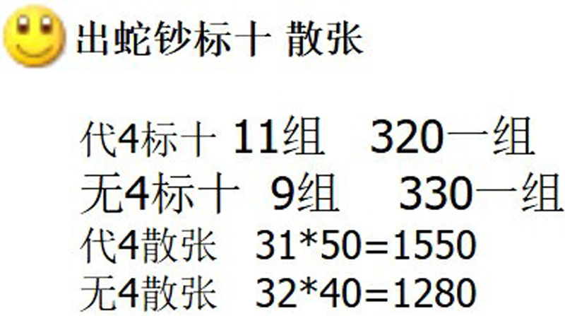 微信截图_20250120103325.jpg