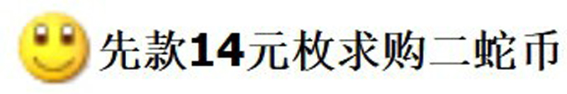 微信截图_20250120103630.jpg