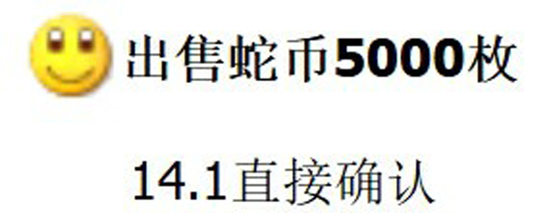 微信截图_20250120103557.jpg