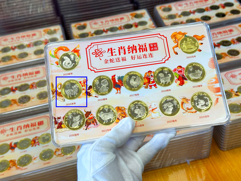 图7.jpg