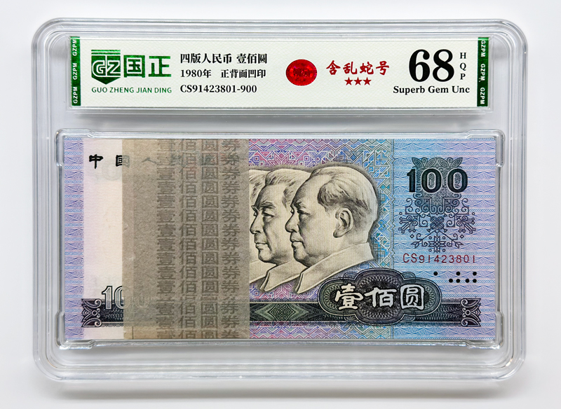 图4.jpg