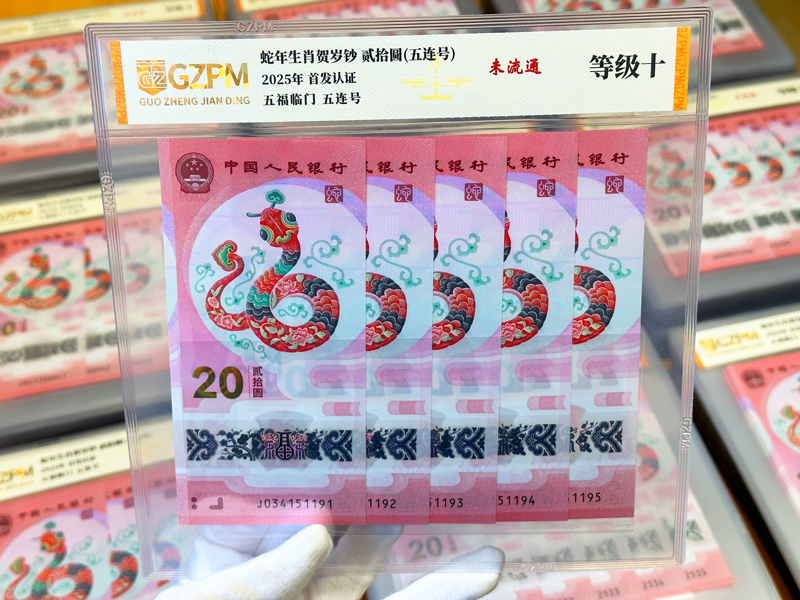 图6.jpg