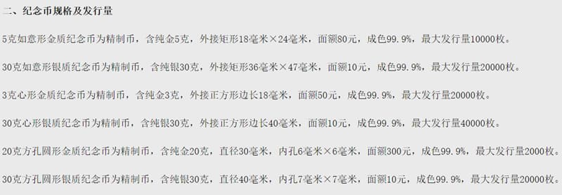 主图2.jpg