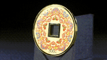 主图9.gif