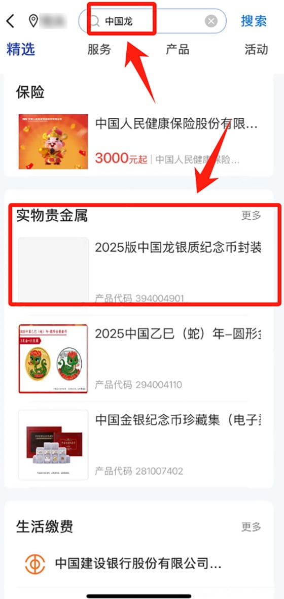 主图2.jpg