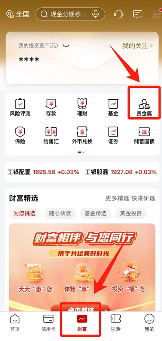 主图4.jpg