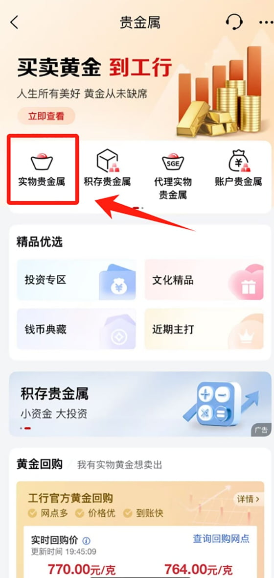 主图5.jpg