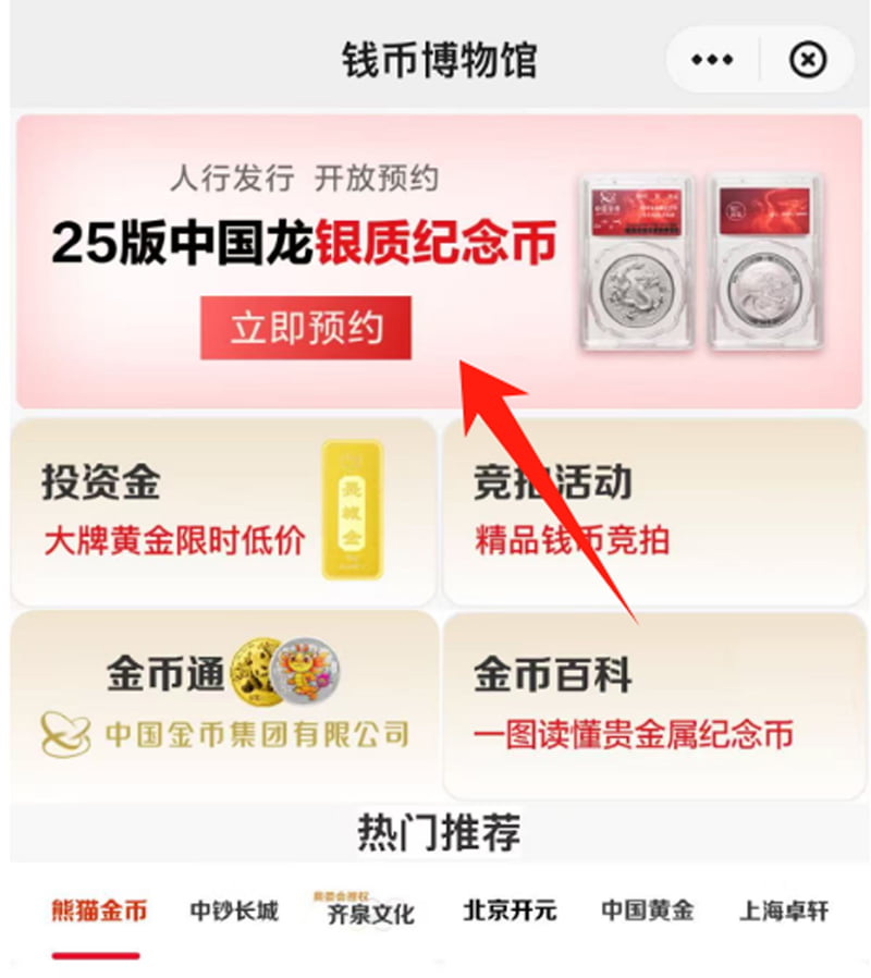 主图8.jpg