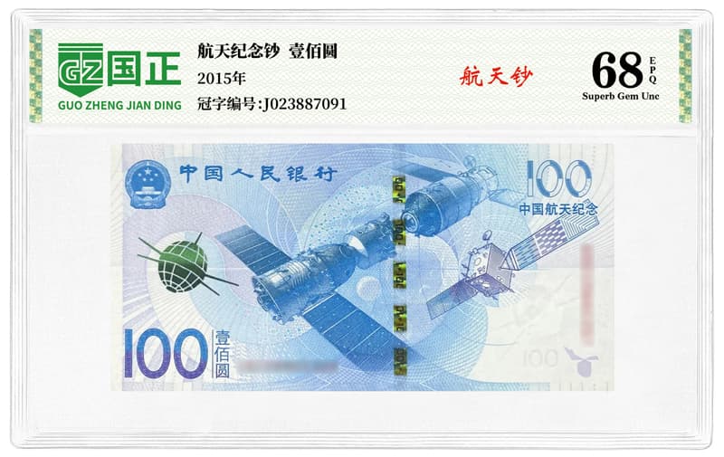 主图5.jpg