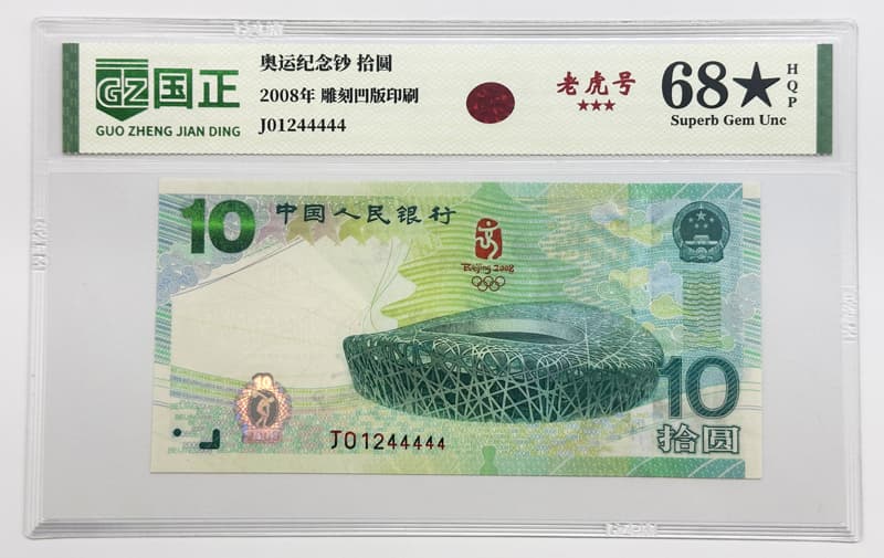 主图6.jpg