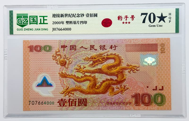 主图7.jpg
