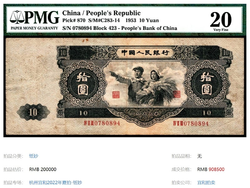 主图1_resized.jpg
