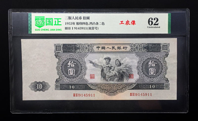 主图2_resized.jpg